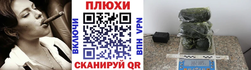 ГАШИШ 40% ТГК  сколько стоит  Гагарин 