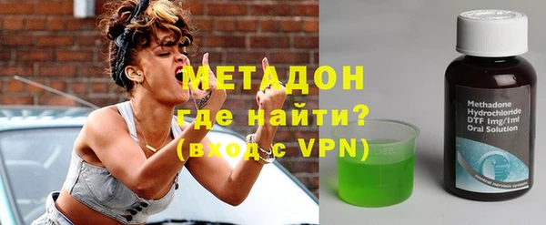 трава Алексеевка