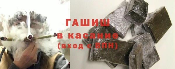 МДПВ Абинск