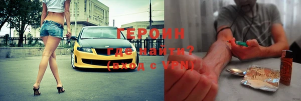 МДПВ Абинск
