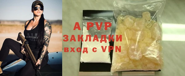 мдма Покров