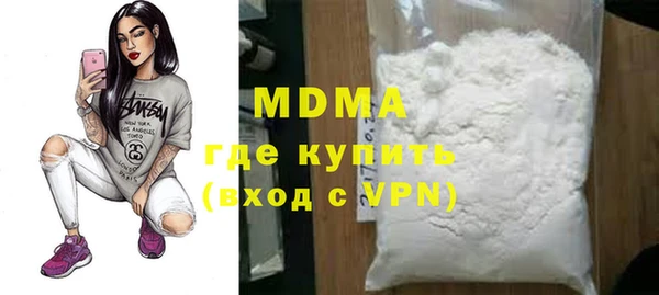 дурь Покровск