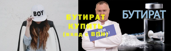 МДПВ Абинск
