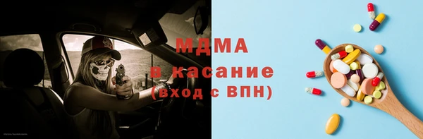 дурь Покровск