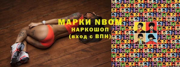 МДПВ Абинск