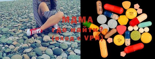 МДПВ Абинск