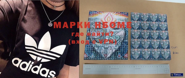 МДПВ Абинск