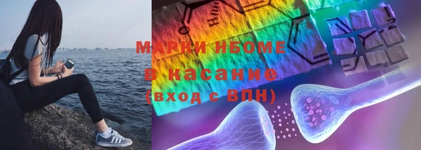герыч Абаза