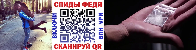 Первитин витя blacksprut tor Гагарин продажа наркотиков