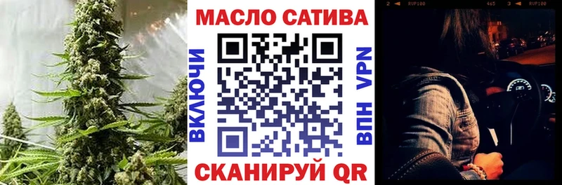 omg ссылка Гагарин ТГК вейп